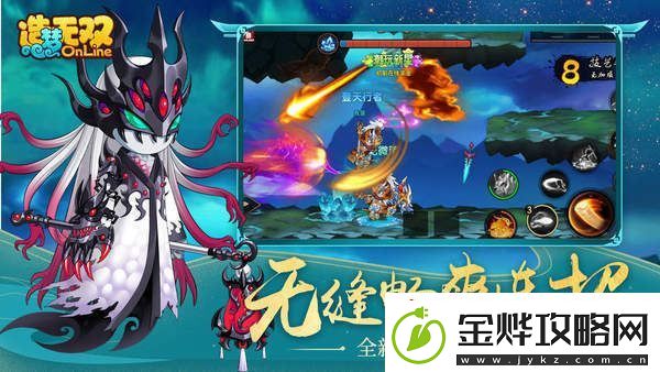 造梦无双最新兑换码2023全服通用