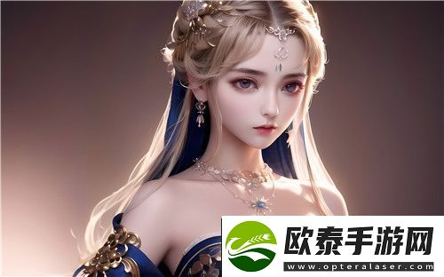 国精产品秘