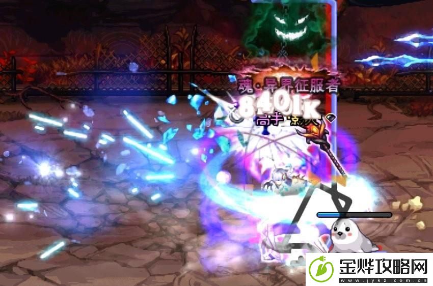 dnf冰洁师用什么武器好