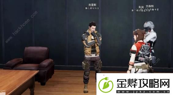 明日之后所有技能点获取途径总汇