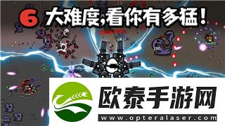 无极仙途访仙亭攻略