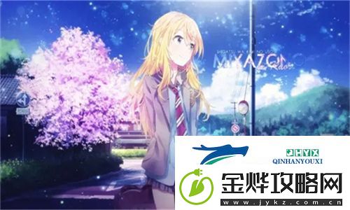 年轻老师的滋味4伦理演员表揭秘