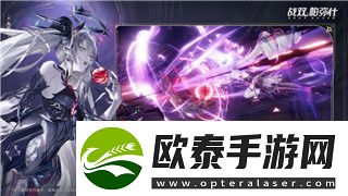 中土世界战争之影就一直杀队长