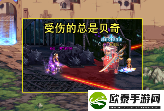 dnf110级搬砖图最高收益一览