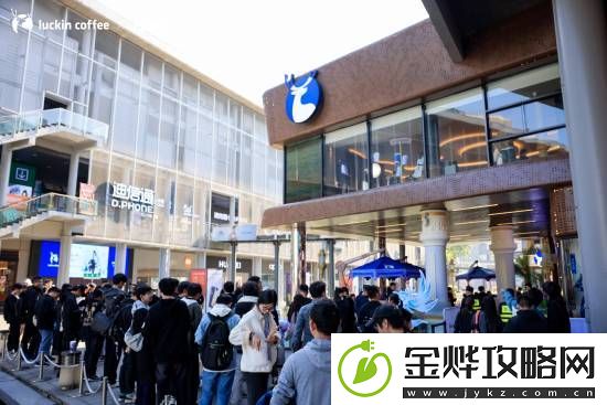 瑞幸晒原神联动新品爆单活动现场照