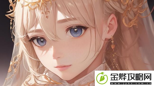 9.1极速版下载安装教程