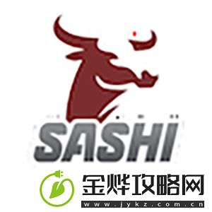 HLTV出品