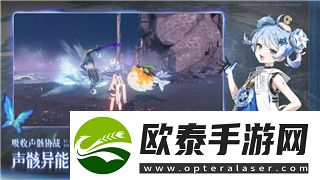 万国觉醒联盟矿要求