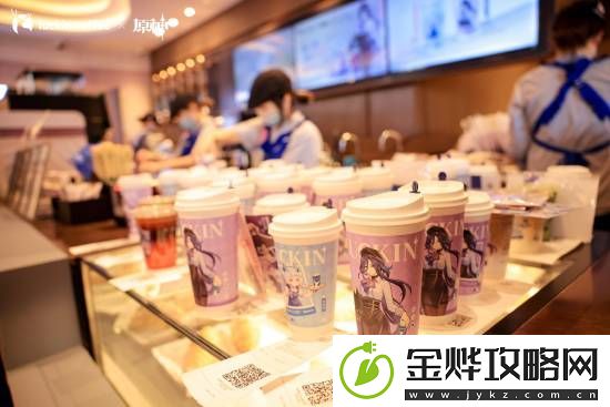 瑞幸晒原神联动新品爆单活动现场照