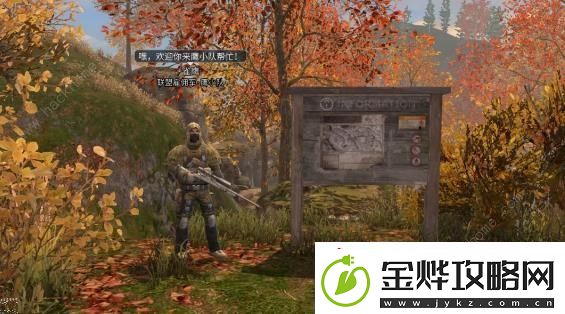 明日之后所有技能点获取途径总汇