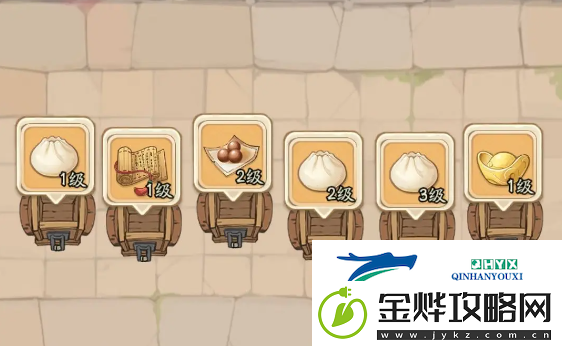 无名之辈暴击流搭配方案有哪些