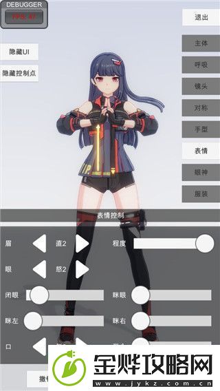 荒野的召唤全部DLC更新内容及其对游戏体验的深远影响解析