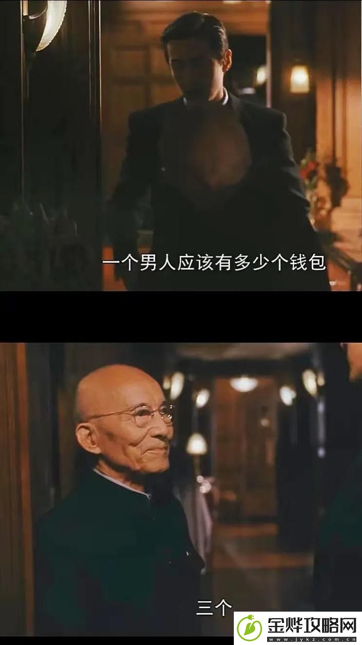 三个男人换着躁我一个人