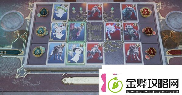 最终幻想7重生卡片嘉年华攻略FF7重生莫古力团恶作剧大作战过法