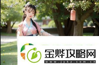 如何在上免费观看高清版狂飙电视剧