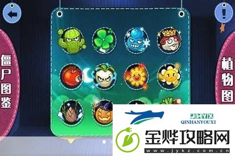 沙漠兵战僵尸横版闯关新体验等你来战！