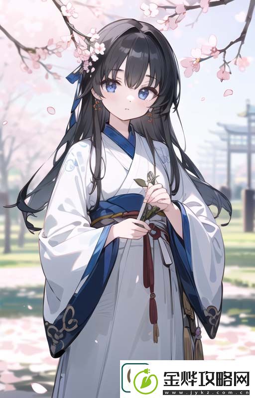 如何建立和谐的公媳关系