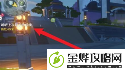 鸣潮听听上次段子的后续任务是什么