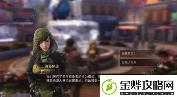 明日之后所有技能点获取途径总汇
