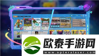 万国觉醒迁移到联盟领土怎么弄的