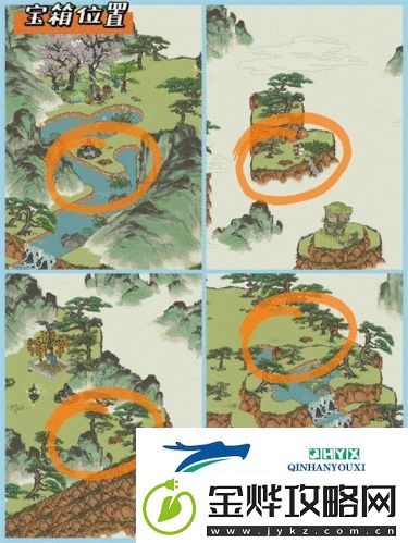 江南百景图黄山云海探险宝箱在哪