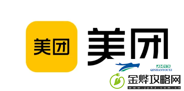 摩拜单车退押金怎么退美团美团摩拜单车退押金教程