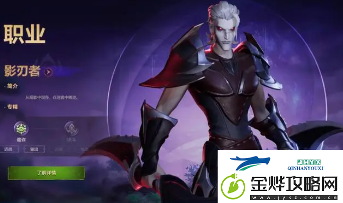 塔瑞斯世界新手选什么职业