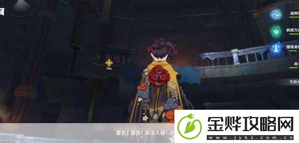 原神厄舍的工厂揭秘宝箱位置与获取攻略