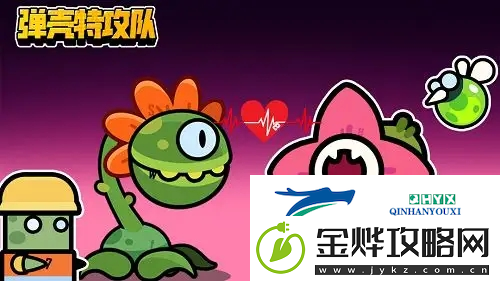 弹壳特攻队2022国庆活动怎么玩