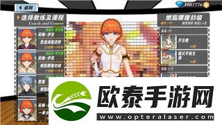 钢铁之师2步兵攻击的样式与战术运用