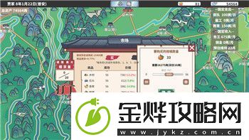 僵尸毁灭工程怎么操作按键让你轻松上手的游戏控制技巧解析