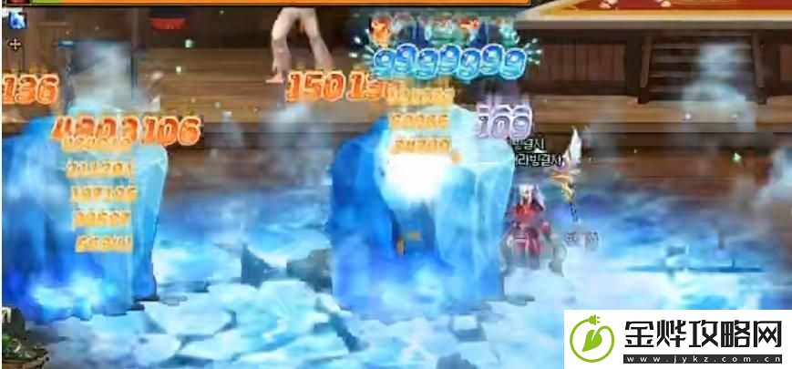 dnf冰洁师用什么武器好