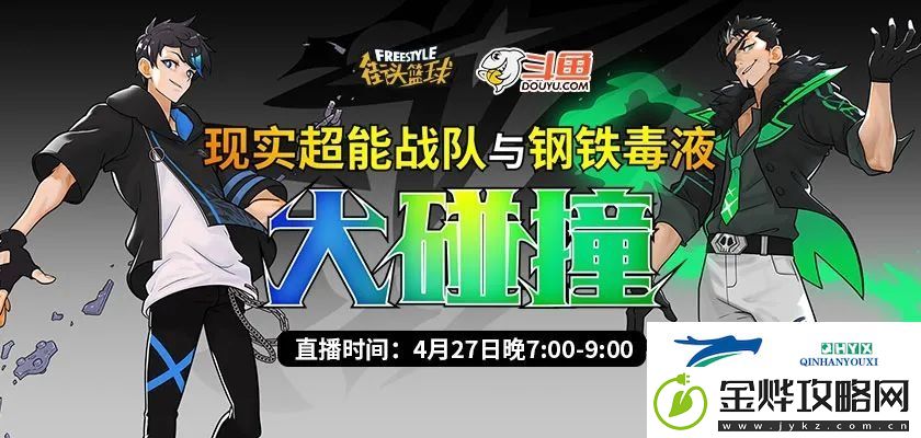 信任的进化