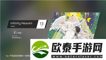 挨饿荒野游戏攻略