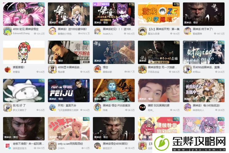 免费网站在线观看人数在哪破解版