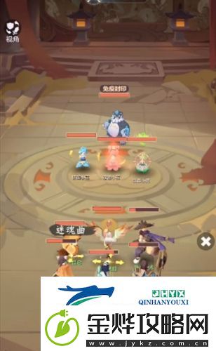 长安幻想真灵塔15层怎么过