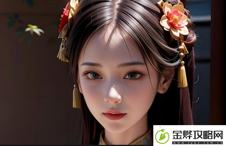 人与善交