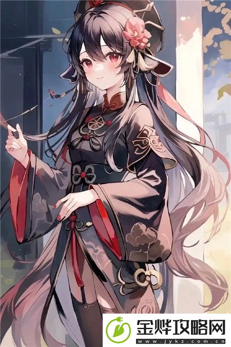 轩辕剑攻略
