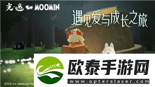 黑暗之魂2原罪学者全收集地图详解