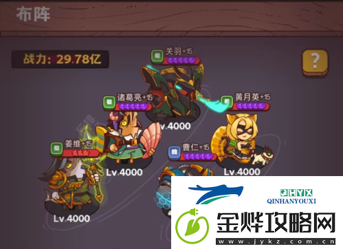 咸鱼之王爆发叠伤流怎么玩