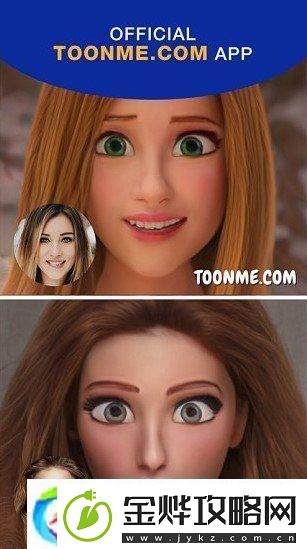 toonme怎么取消订阅