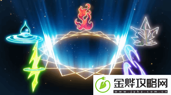 幻想水浒传