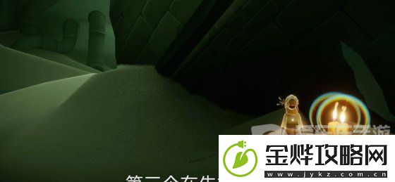 光遇2024年3月13日每日任务怎么做