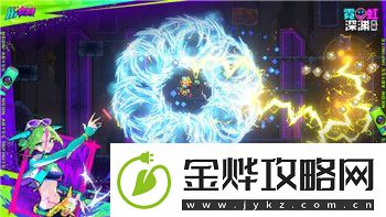 steam艾尔登法环存档文件位置及如何备份和迁移存档文件