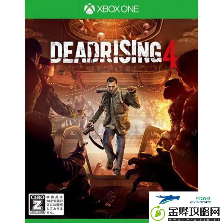 欧版Xbox