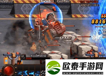 dnf破坏之国王怎么打