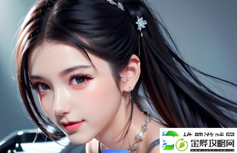 宿舍H3C免费服务是什么如何申请并提升络体验
