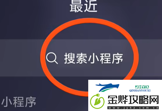 第五人格定制头像如何获取