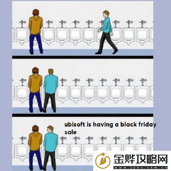 育碧为了宣传过度玩梗