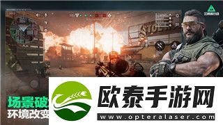 魔界战记6道具等级上限是多少
